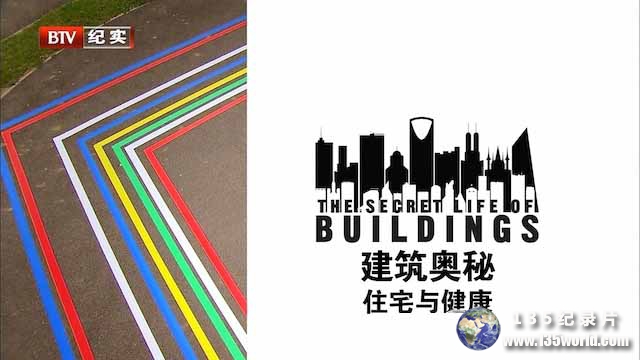 The-Secret-Life-Of-Buildings.jpg