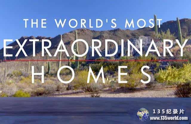 Extraordinary-Homes-1.jpg