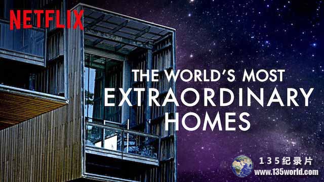 Extraordinary-Homes-2.jpg