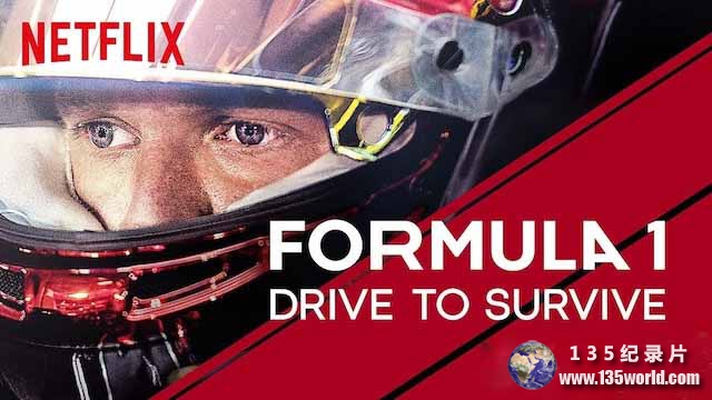 Formula-1-Drive-to-Survive-1.jpg