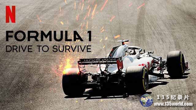 Formula-1-Drive-to-Survive.jpg