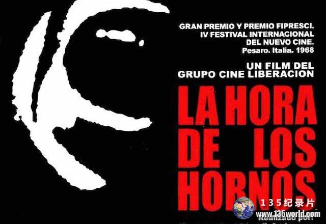 Hora-de-los-hornos.jpg