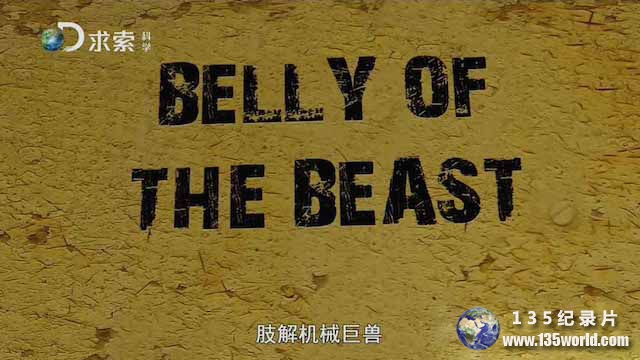 Belly-of-The-Beast.jpg