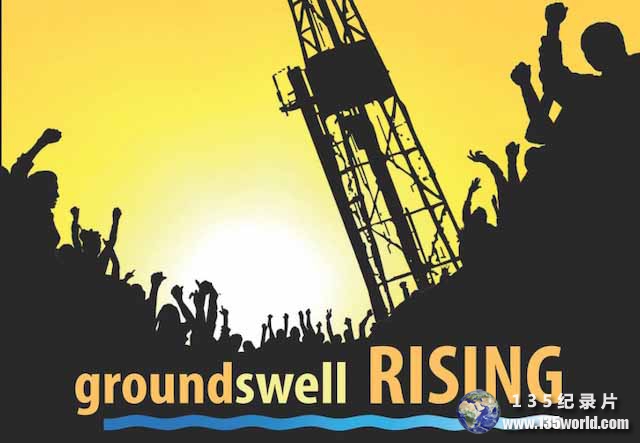 Groundswell-Rising.jpg