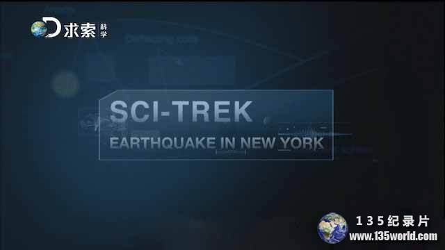 SCI-TREK-1.jpg