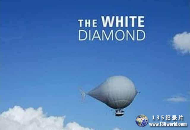 The-White-Diamond.jpg