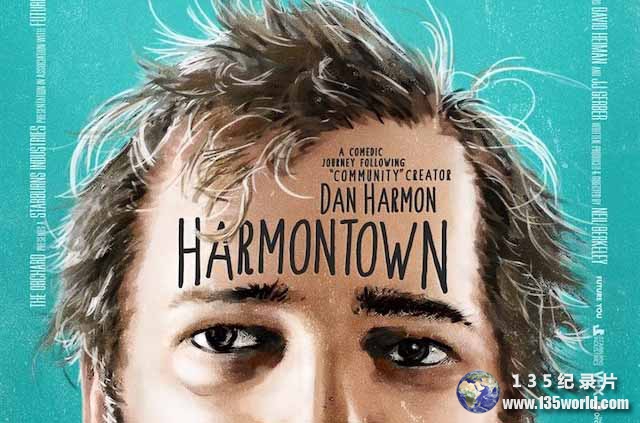 Harmontown.jpg