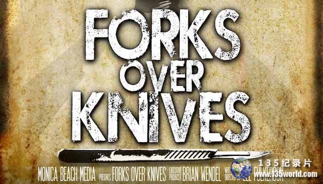 Forks-Over-Knives.jpg