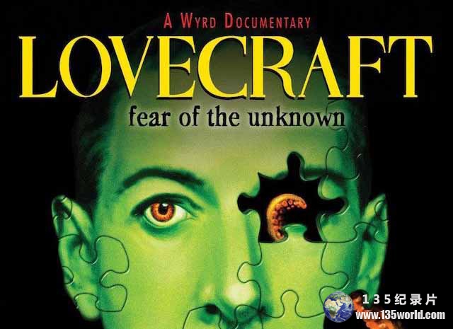Lovecraft.jpg