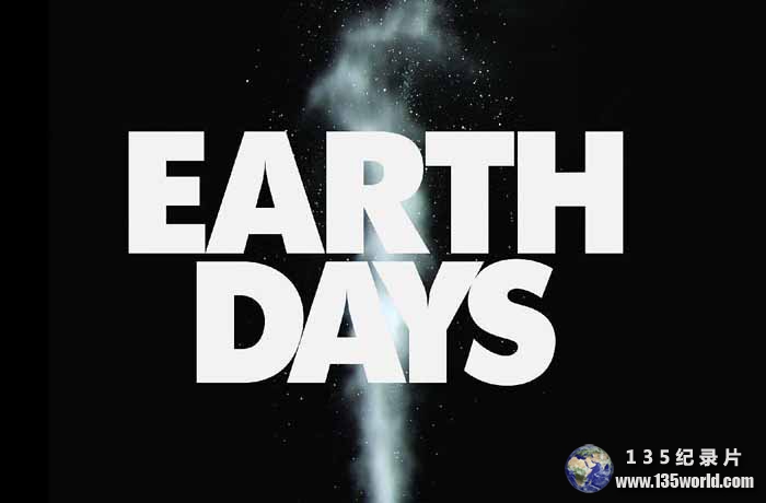 Earth-Days.jpg