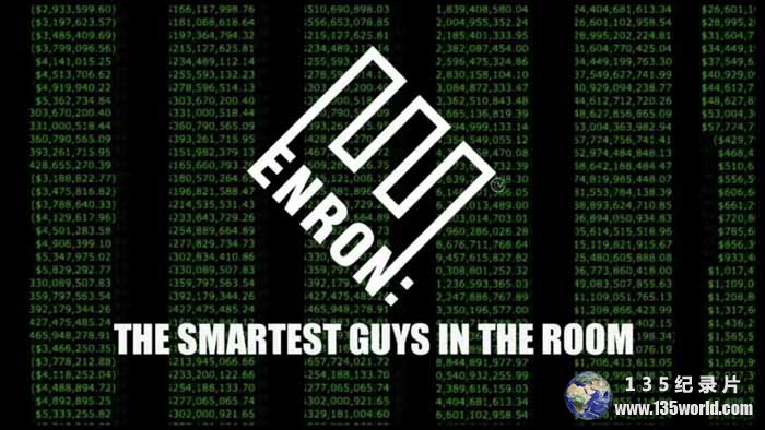 Enron-The-Smartest-Guys-in-the-Room.jpg