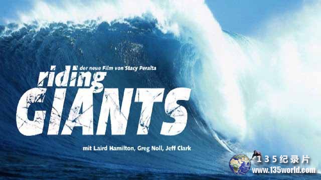Riding-Giants-1.jpg