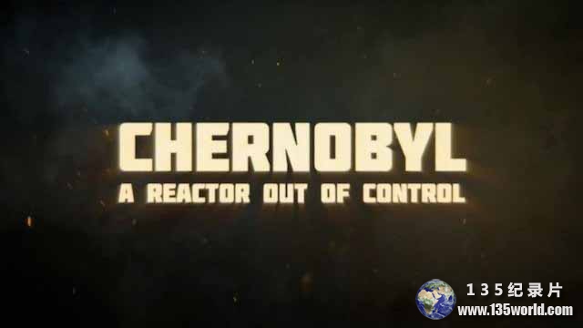 Chernobyl.jpg