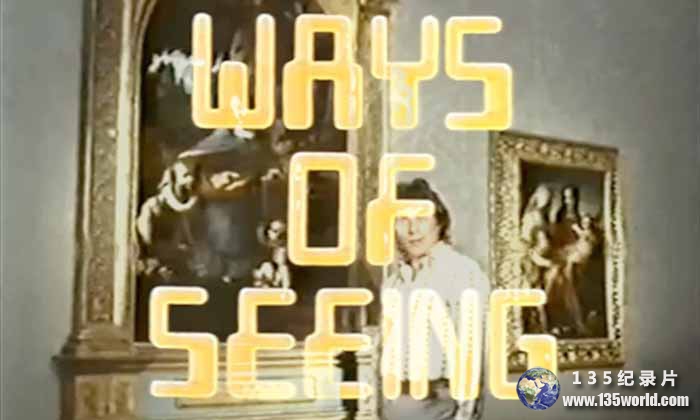 Ways-of-Seeing.jpg