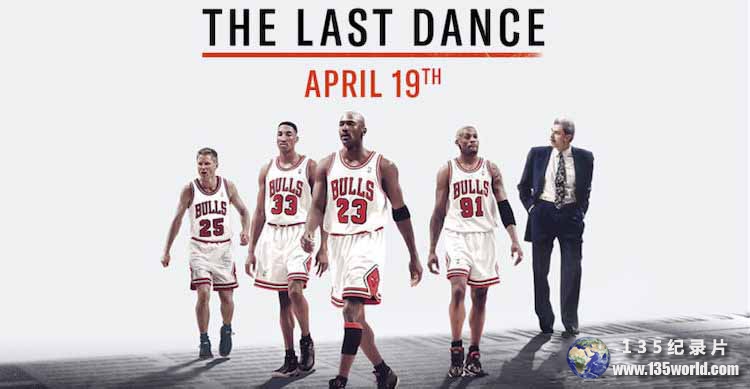 The-Last-Dance.jpg