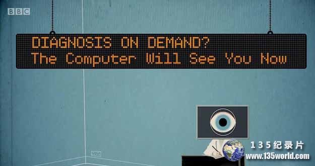 The-Computer-Will-See-You-Now.jpg