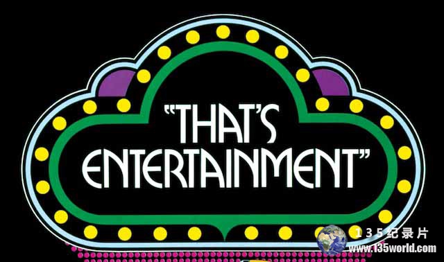 Thats-Entertainment-1.jpg