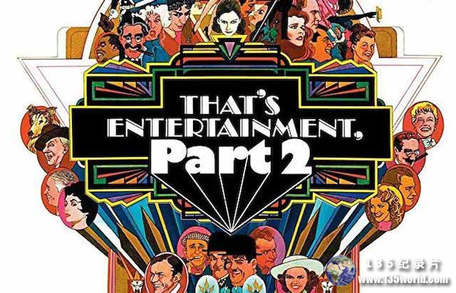Thats-Entertainment-2.jpg