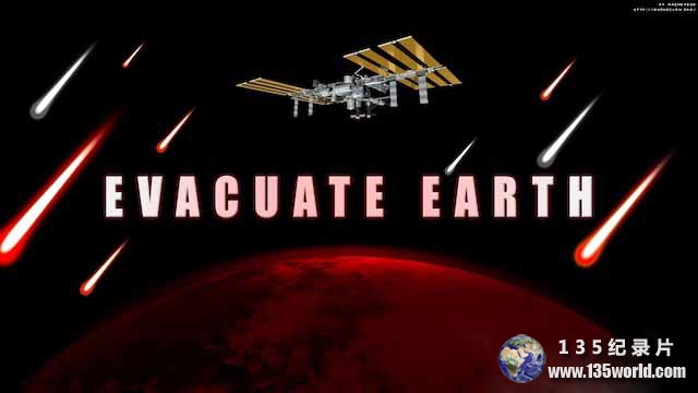 Evacuate-Earth.jpg