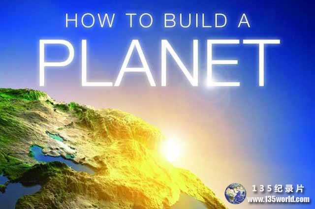 How-to-Build-a-Planet.jpg