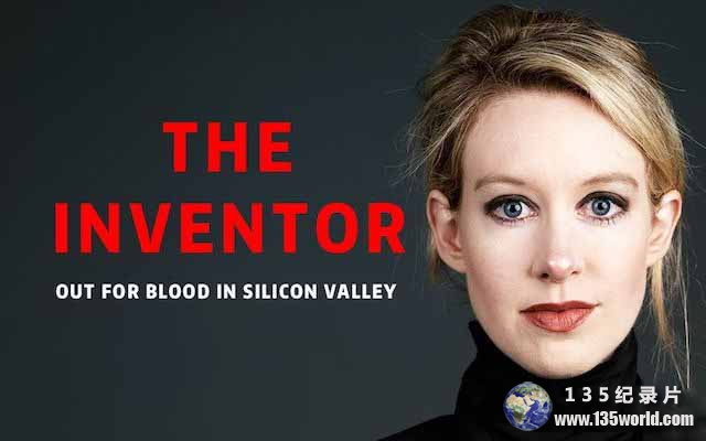 The-Inventor.jpg