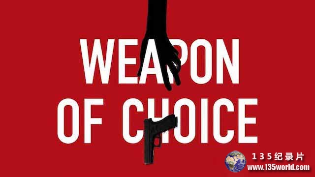 Weapon-of-Choice.jpg