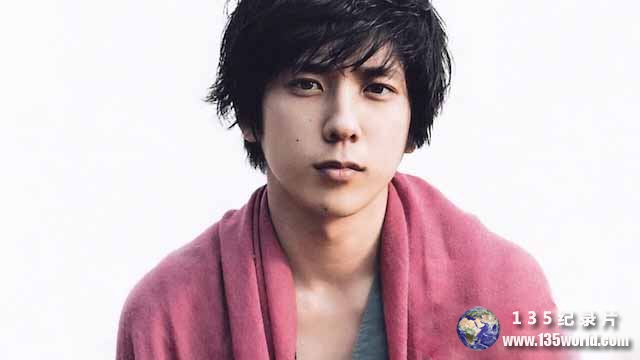 Ninomiya-Kazunari.jpg