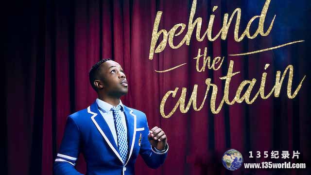 Behind-the-Curtain.jpg