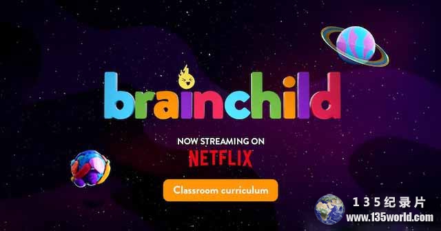 Brainchild-3.jpg
