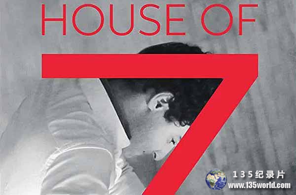 House-of-Z.jpg