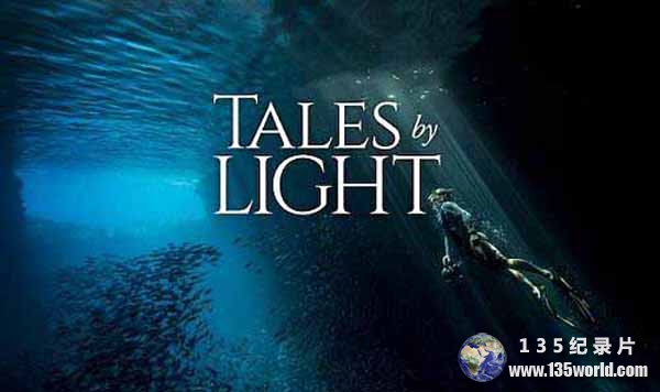 Tales-by-Light-3.jpg
