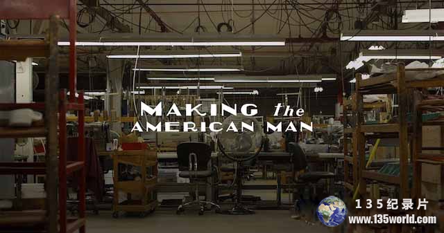 Making-the-American-Man.jpg