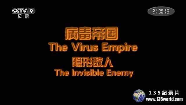 The-Virus-Empire.jpg