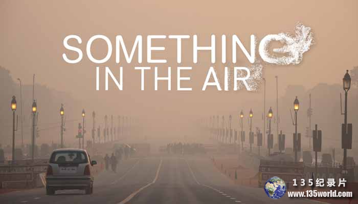 Something-in-the-Air.jpg