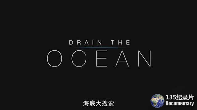 Drain-the-Ocean.jpg