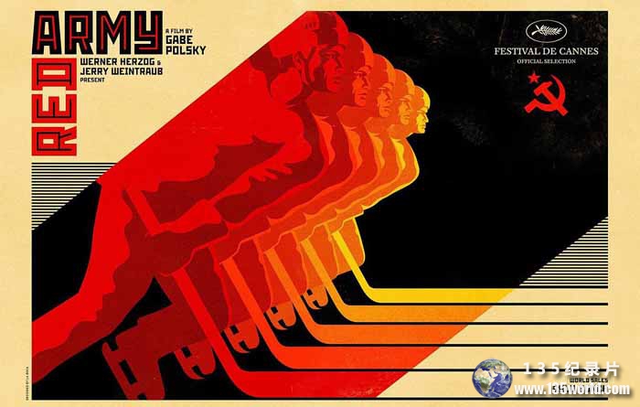 Red-Army.jpg