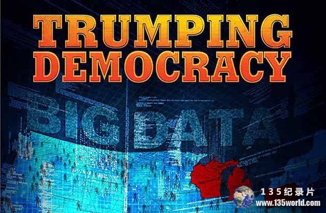 Trumping-Democracy.jpg