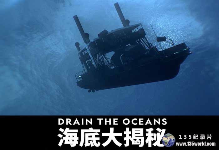 Drain-the-Oceans-2.jpg
