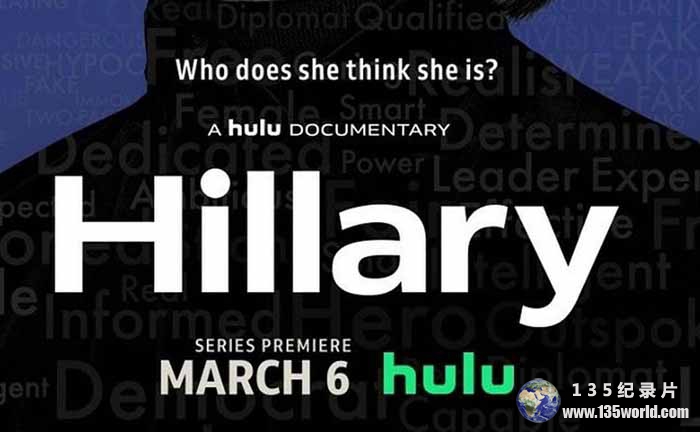 Hillary-2020.jpg
