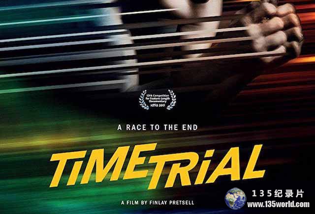 Time-Trial.jpg