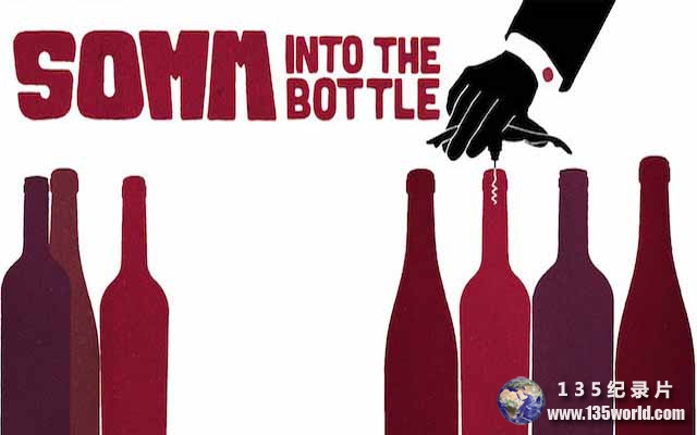 SOMM-Into-the-Bottle.jpg