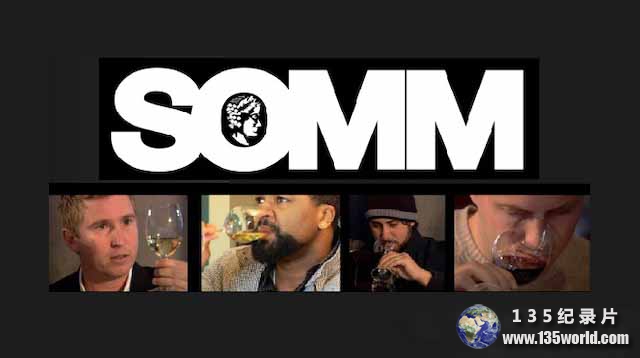 Somm.jpg