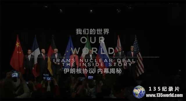 Irans-Nuclear-Deal.jpg