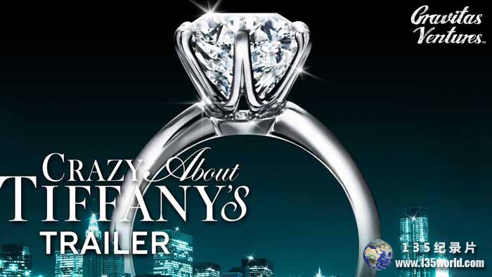 Crazy-About-Tiffanys.jpg