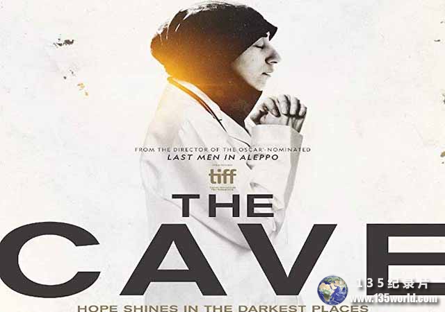 The-Cave.jpg