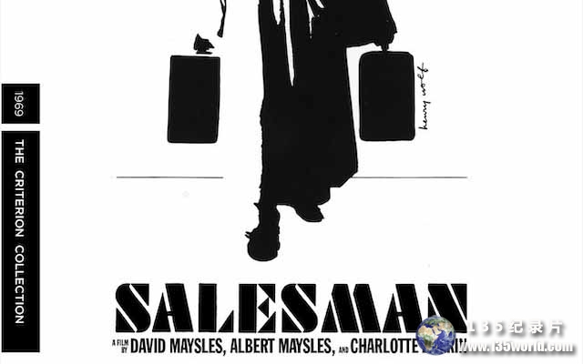 Salesman.jpg