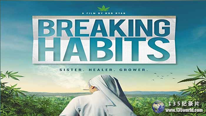 Breaking-Habits.jpg