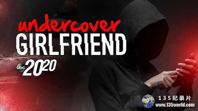 Undercover-Girlfriend.jpg