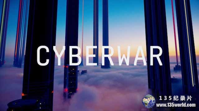 Cyberwar-1.jpg