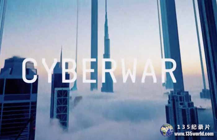 Cyberwar-2.jpg
